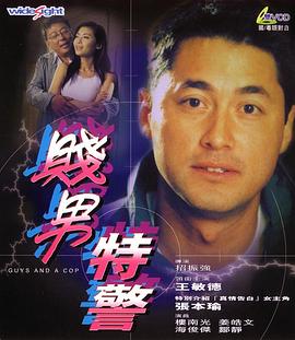 伊人久久成人成综合网222